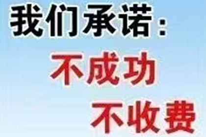 合同续签后逾期赔偿处理方式